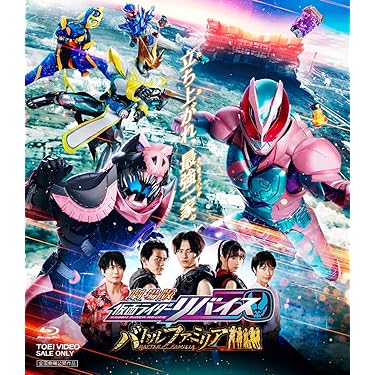 Amazon.co.jp 人気ギフトランキング: 特撮・戦隊・ヒーロー で